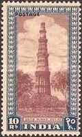 [Sculptures and Buildings, type BQ]