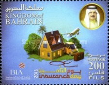 [Insurance Day, type WS]
