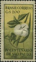 [The 400th Anniversary of Sao Paulo, 1954, type ACH]