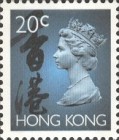 [Queen Elizabeth II, type TH]