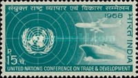 [United Nations Conference on Trade and Development, New Delhi, type JG]
