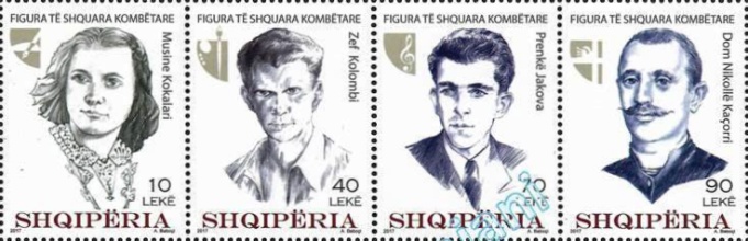 [Distinguished National Personalities, type ]