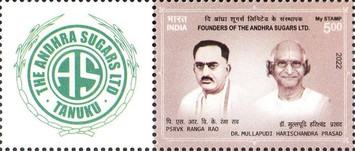 [Founders of the Andhra Sugars Ltd - Personalized Vignette, type FAZ]