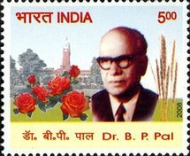 [Dr. B.P. Pal, type COF]
