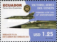 [The 10th Anniversary of the Victory in Cenepa Territory, type DCE]