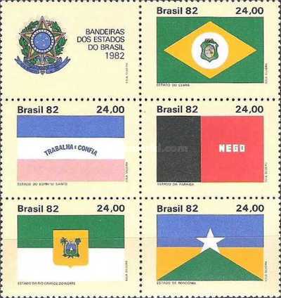 [State Flags, type ]