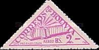 [Airmail - Columbus Memorial Lighthouse, type HO3]