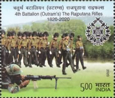 [The 200th Anniversary of the Fourth Battalion of Rajputana Rifles, type EUJ]