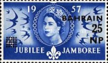[Great Britain Postage Stamps Overprinted "BAHRAIN" & Surcharged, type P1]