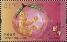 [Chinese New Year - Year of the Monkey, type BNY]