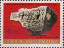 [The 40th Anniversary of Constituting the Democratic Front of Albania, type BBW]