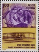 [The 75th Anniversary of Powered Flight, type WC]