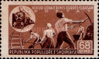[Construction of the Railroad Track Dürres-Elbasan, type DZ7]