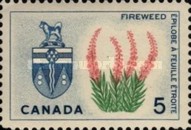 [Provincial Badges, type JZ]