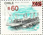[Trasport - Various Stamps Surcharged, type ATY]