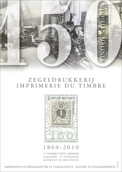 [The 150th Anniveresary of Stamp Printing in Mechelen, type ]