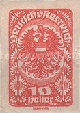 [Daily Stamps - Ordinary White Paper, type AY13]