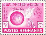 [The 10th Anniversary of the Universal Declaration of Human Rights, type GL]