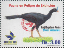 [Revalidation - Stamp of 2017 Overprinted Seal of the New Post Office, type BVT1]