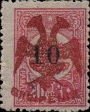 [Numbers 7 and 18 Surcharged, type D]
