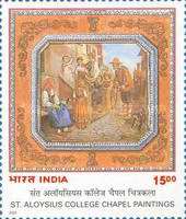 [The 100th Anniversary of the Paintings in St. Aloysius College Chapel, Mangalore, type BJU]