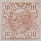 [Newspaper Stamps - Grantie Paper without Varnish Bars, type XCA2]