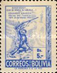 [The 73rd Anniversary of the Death of Abaroa, Patriot, type HK3]