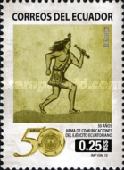 [The 50th Anniversary of Ecuadorian Communication of Military Weapons, type DZB]