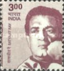 [Builders of Modern India, type XRT]