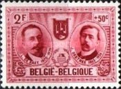 [Charity stamps, type UG]