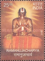 [The 1000th Anniversary of the Birth of Ramanujacharya, type DQB]