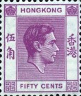 [King George VI - Ordinary Paper, type T8]