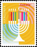 [Hanukkah, type DXE]