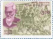 [Heroes of Struggle for Freedom, type BFK]