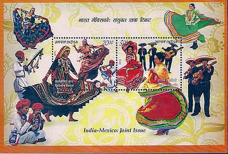 [India-Mexico Joint Issue, type ]