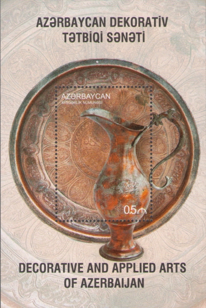 [Decorative Arts of Azerbaijan - Dish and Jug, type ]