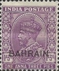 [Postage Stamps of India Overprinted "BAHRAIN", type A4]