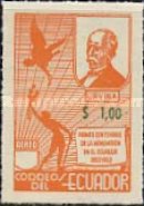 [Airmail - The 100th Anniversary of Abolition of Slavery in Ecuador, type AAX]
