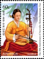 [The 50th Anniversary of Diplomatic Relations with South Korea, type DOP]