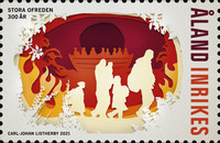 [The 300th Anniversary of the Great Northern War, type SJ]