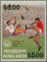 [Olympic Games - Montreal, Canada, type BC]