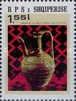 [Art Handwork, type BCC]
