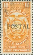[Issues of 1904 Overprinted "POSTAL", type TS]