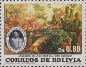 [The 62nd Anniversary of the Defence of Fort Boqueron, type APK]