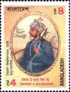 [The 393rd Anniversary of the Death of Masnad-e-Ala Isa Khan, type ND]