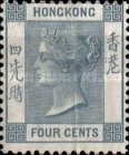 [Queen Victoria - Watermarked, type A8]