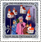 [National Customs and Folklore Treasures, type BTG]
