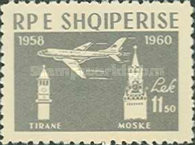 [The 2nd Anniversary of the Jet Airline Tirana-Moscow, type IB2]