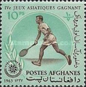 [Gold Medalists at the 4th Asian Games 1962 - Djakarta, Indonesia, type JY1]