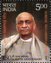 [The 150th Anniversary of the Birth of Sardar Patel, 1875-1950, type FNN]
